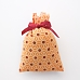 Sachet de lavande de Provence avec tissus imprimé motif géométrique floral
